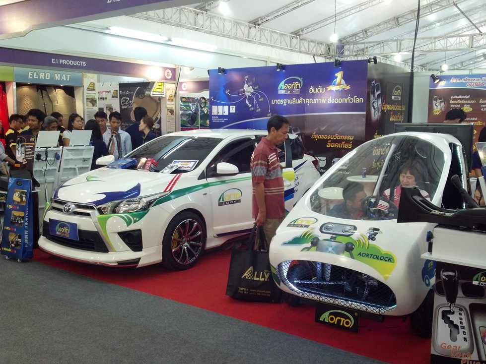 กิจกรรม ออกบูธ ในงาน Motor Show 2014